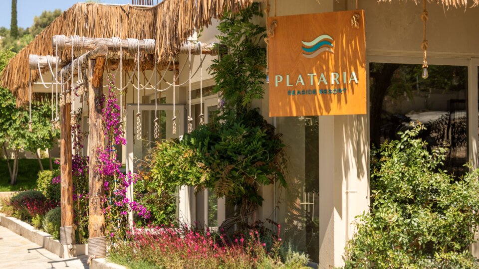 Plataria Seaside Resort 5
